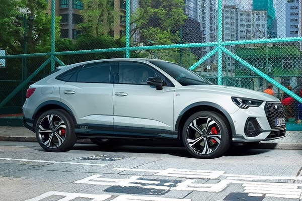 Audi Q3 Sportback Official