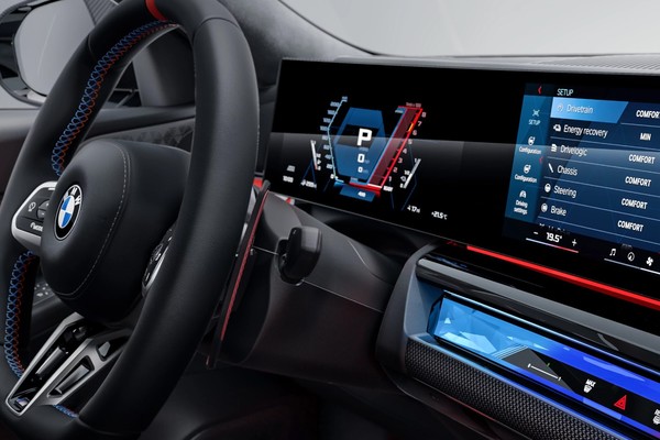 BMW M5 2025 photo