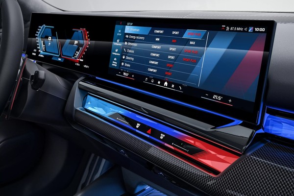 BMW M5 2025 photo