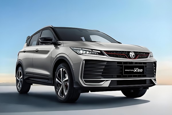 Proton X50 Official