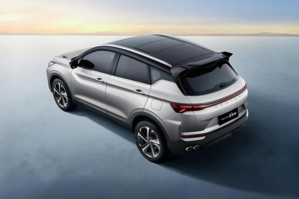 Proton X50 Official