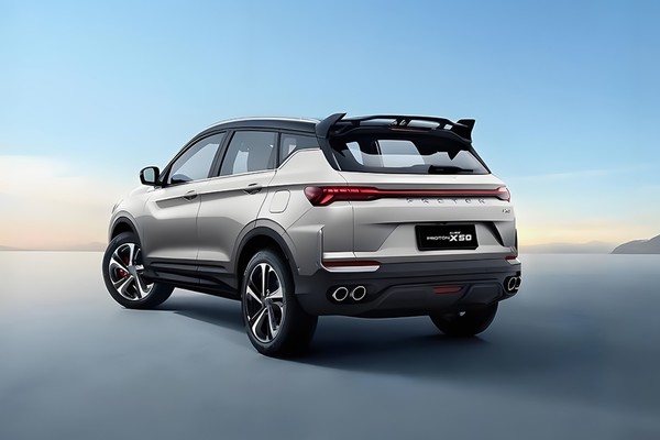 Proton X50 Official
