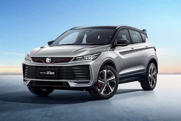 Proton X50 Official