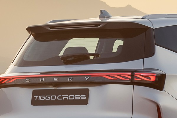 Chery Tiggo Cross Official