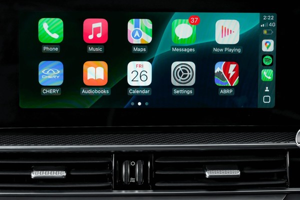 Chery Tiggo 7 Official