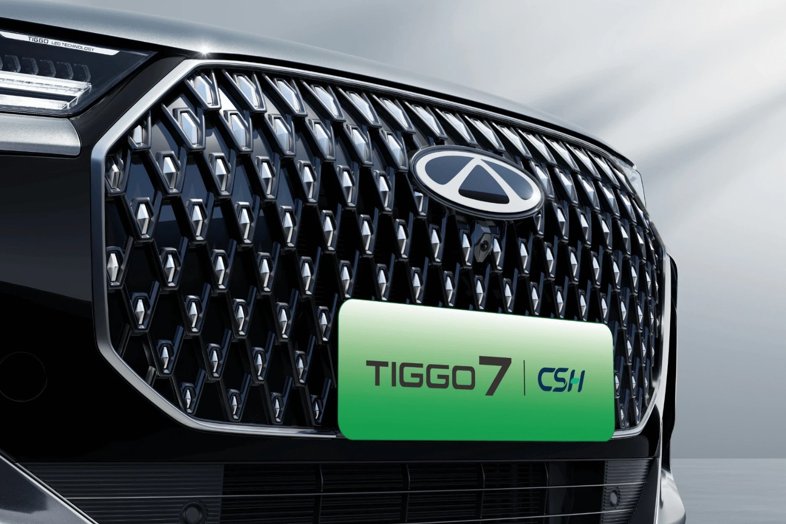 2025 Chery Tiggo 7 PHEV photo
