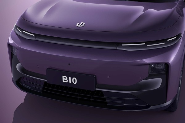 Leapmotor B10 Official