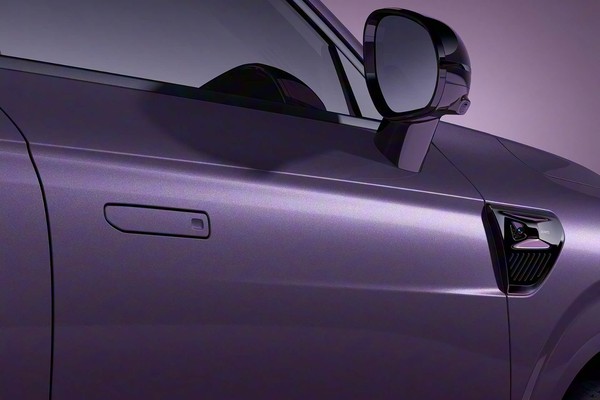 Leapmotor B10 Official