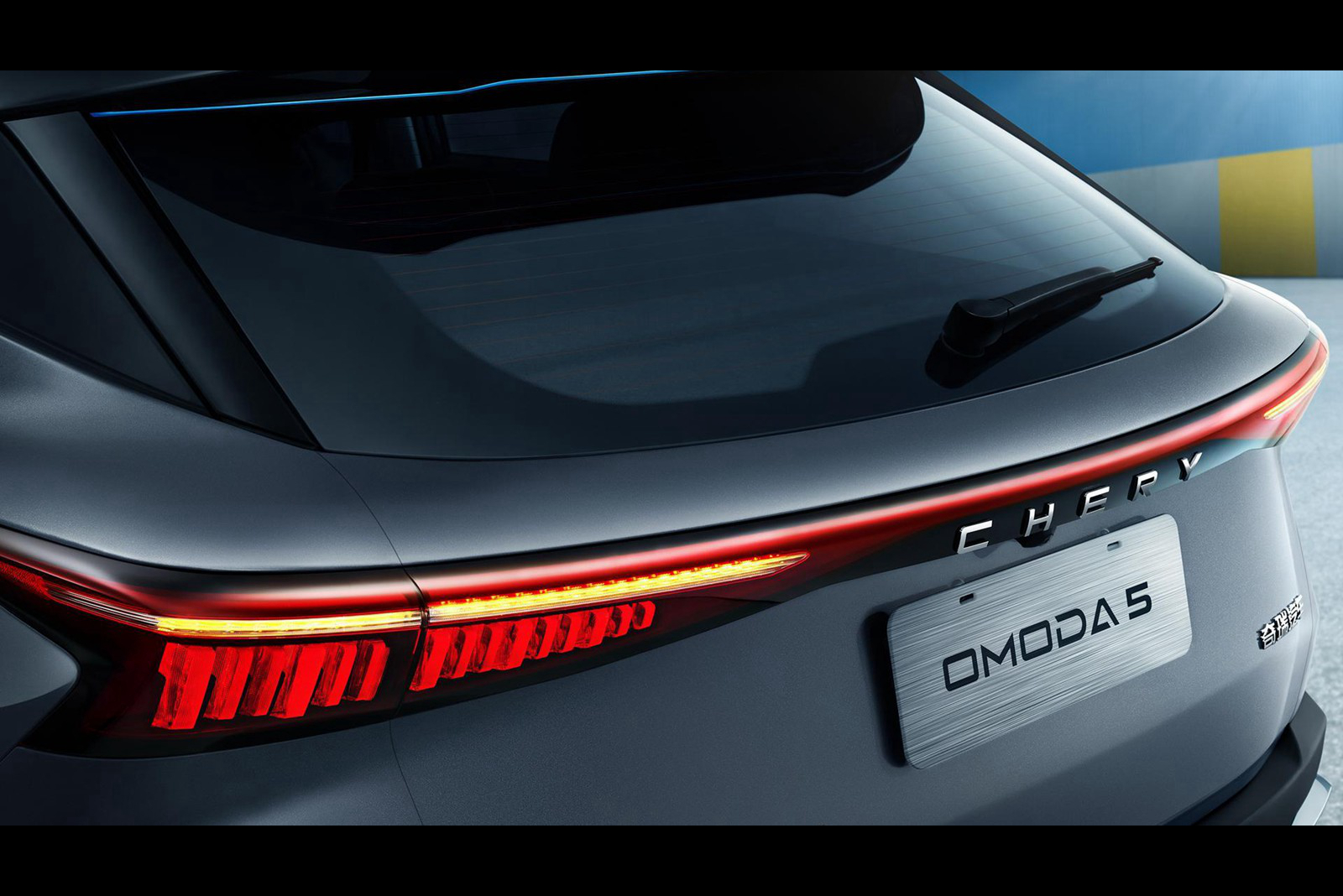 Chery Omoda 5 Photos: Rear of Car