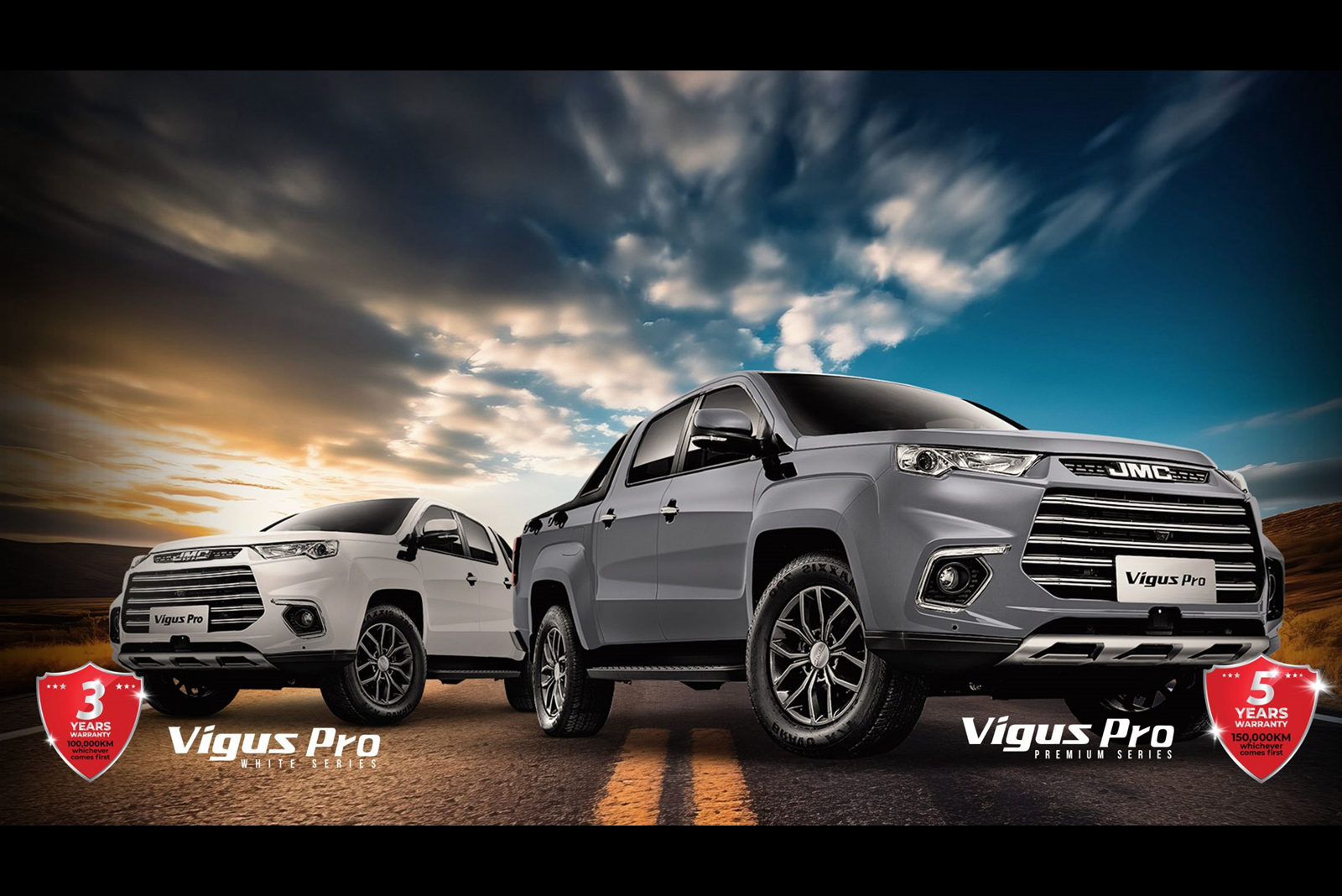Vehicle Appearance of JMC Vigus Pro
