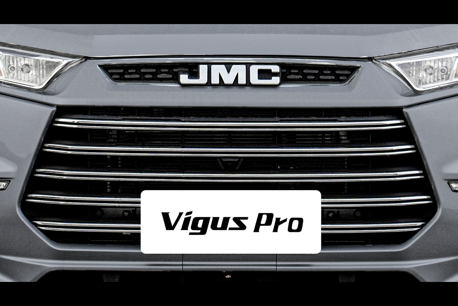 Vehicle Appearance of JMC Vigus Pro