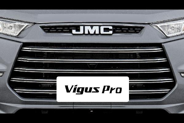 JMC Vigus Pro Exterior