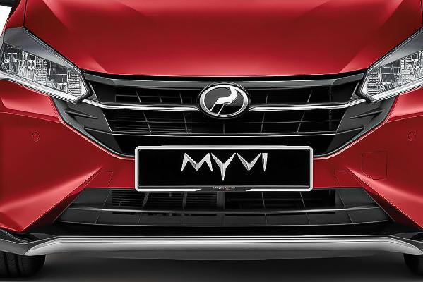 Perodua Myvi Exterior