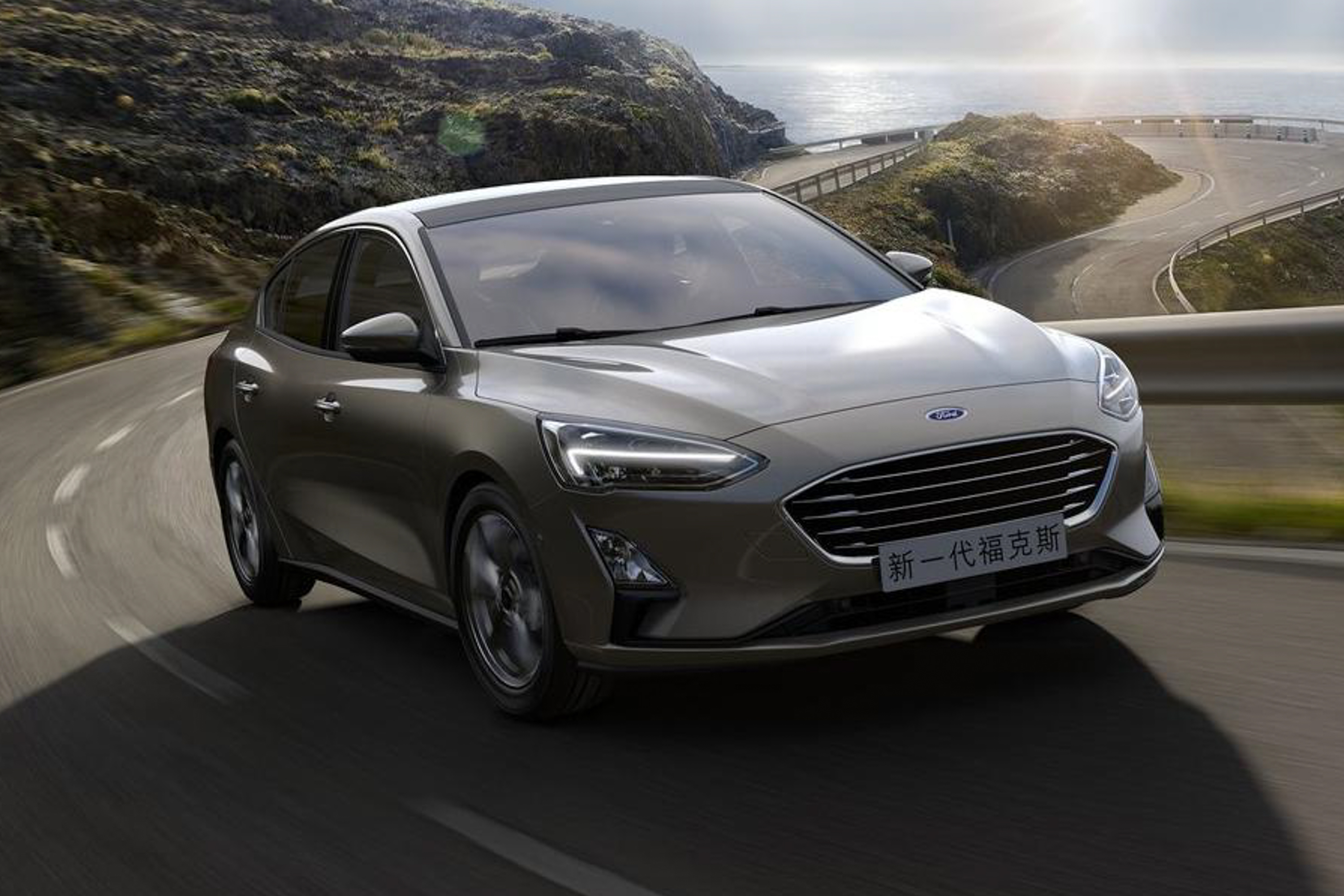 2019 Ford Focus Sedan public photo