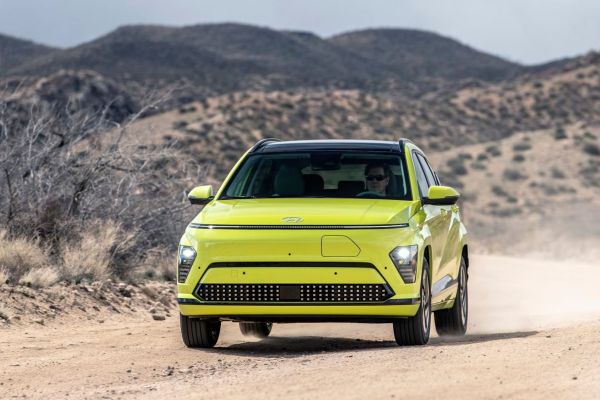 Hyundai Kona Electric Official