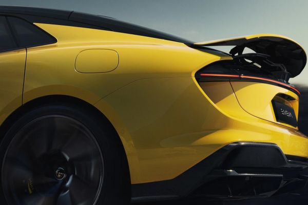 Lotus Emeya Official