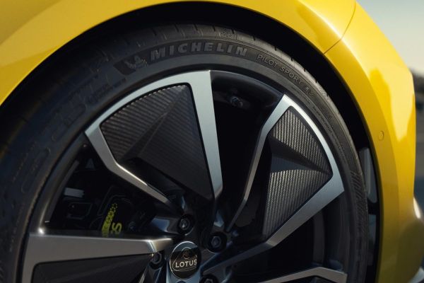 Lotus Emeya Official
