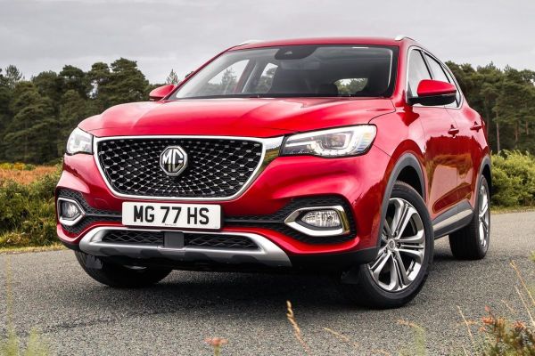 MG HS 2020 photo