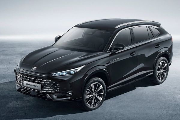 MG HS 2025 photo