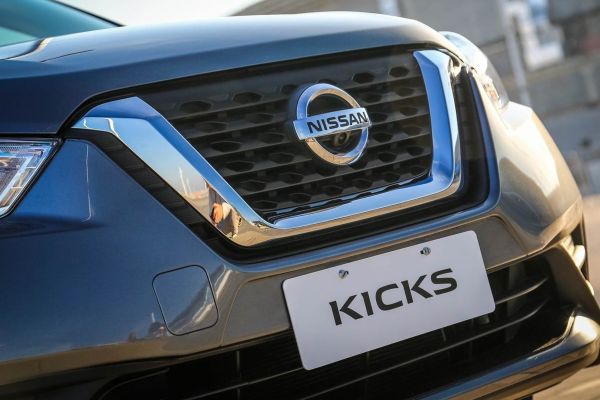 Nissan Kicks Official