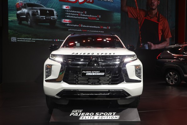 รูป Mitsubishi Pajero Sport