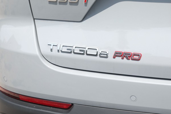 Chery Tiggo 8 Pro ภายนอก