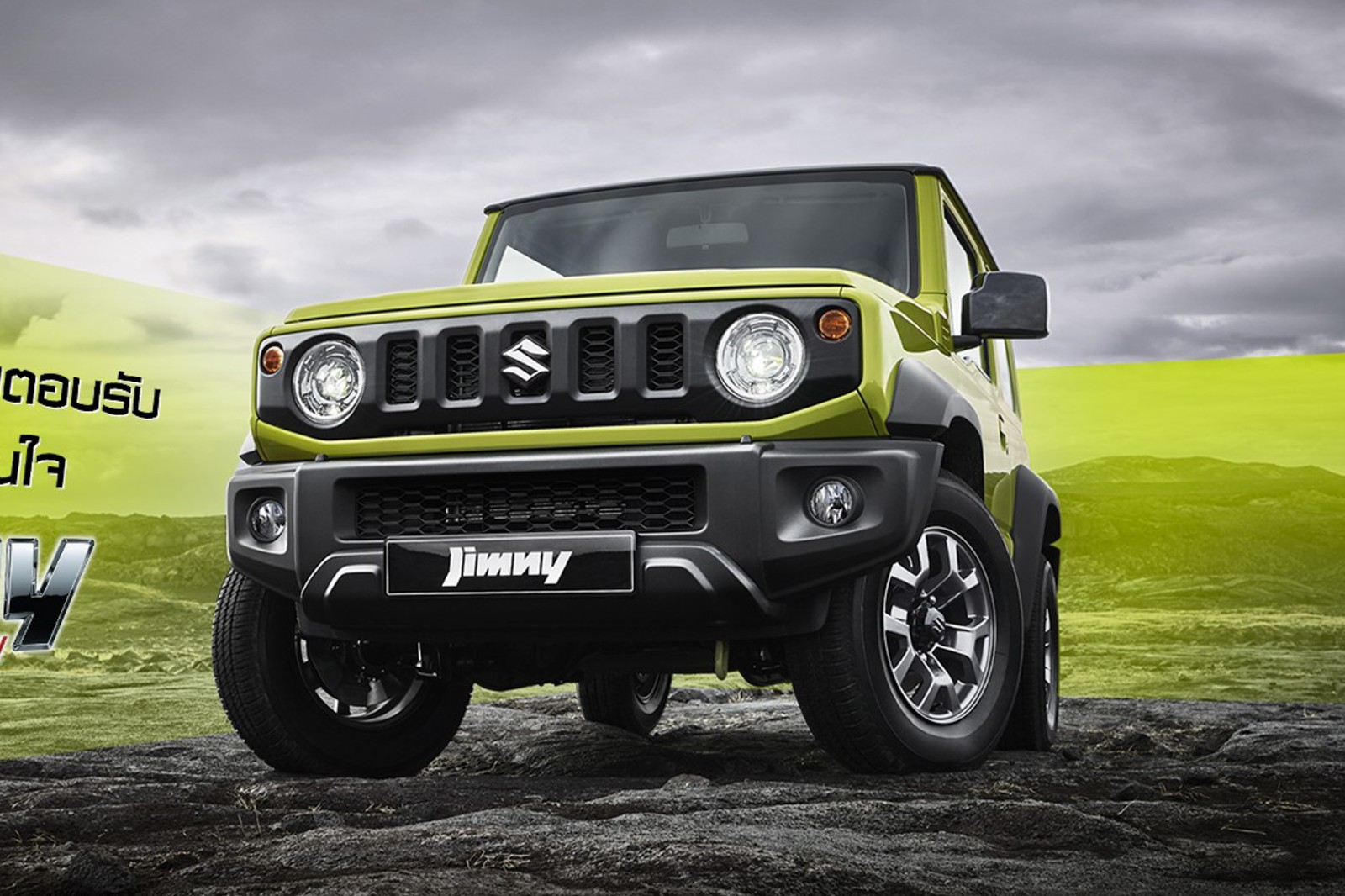 รูป 2024 Suzuki Jimny 1.5 L 4WD AT Two-tone