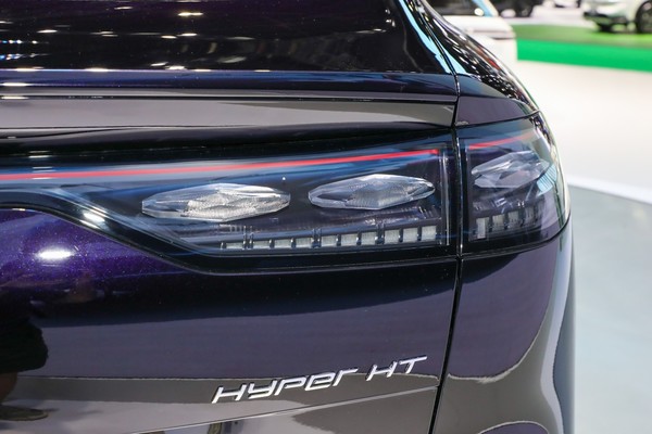 GAC AION Hyptec HT งานแสดงรถยนต์