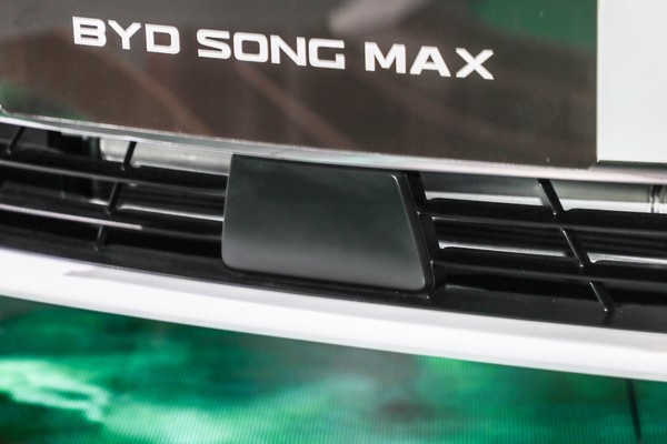 BYD SONG MAX colour