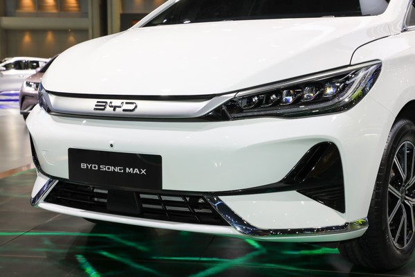 BYD SONG MAX colour