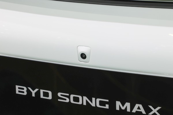 BYD SONG MAX colour