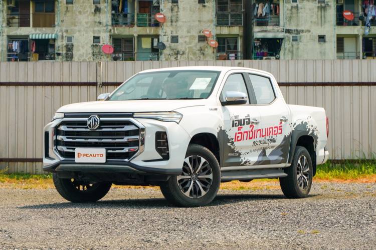 รีวิว MG Extender