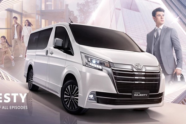 Toyota Majesty อย่างเป็นทางการ