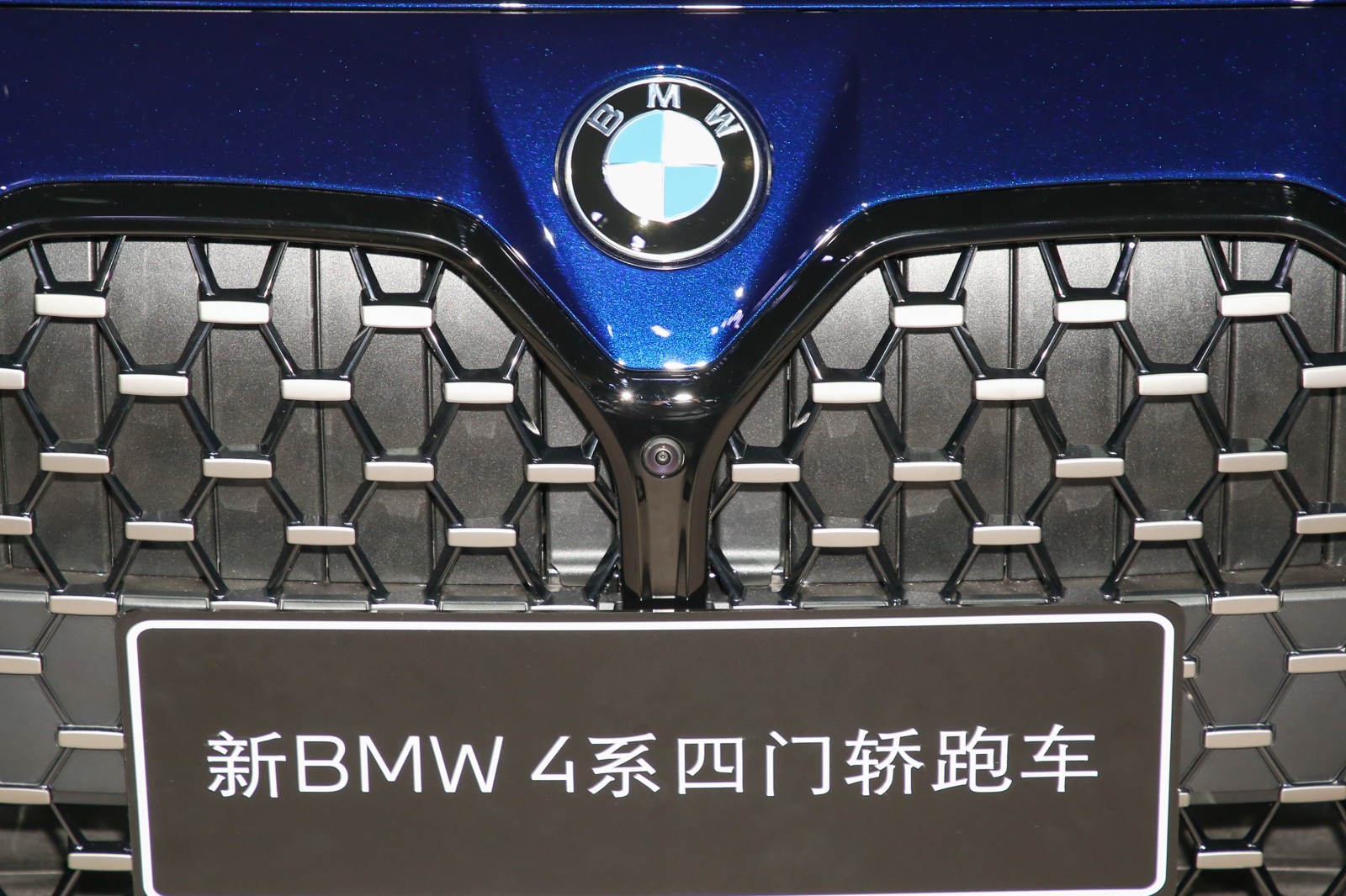 หน้ารถ BMW 4 Series Coupe