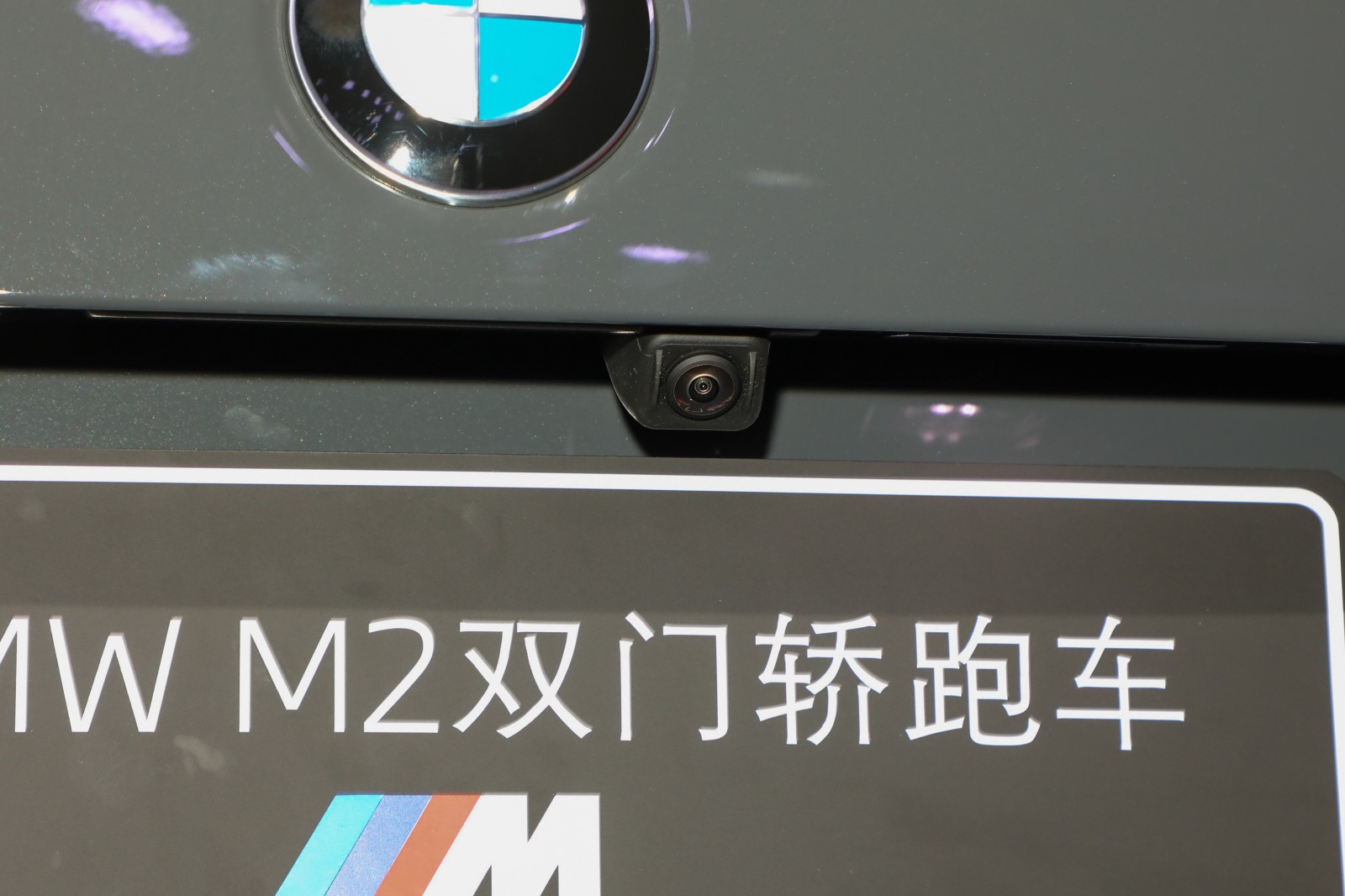 ท้ายรถ BMW M2 Coupe