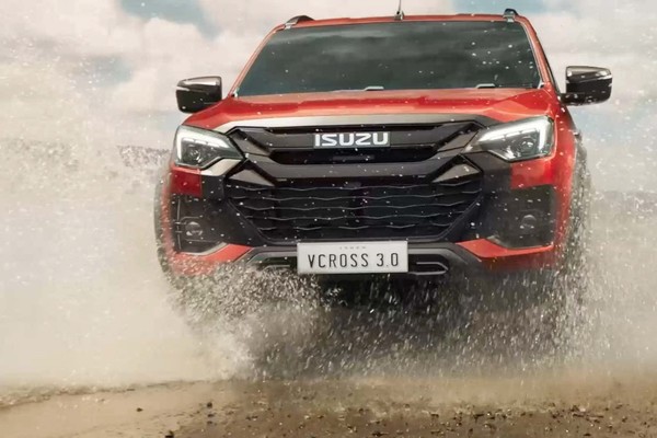 Isuzu D-Max อย่างเป็นทางการ