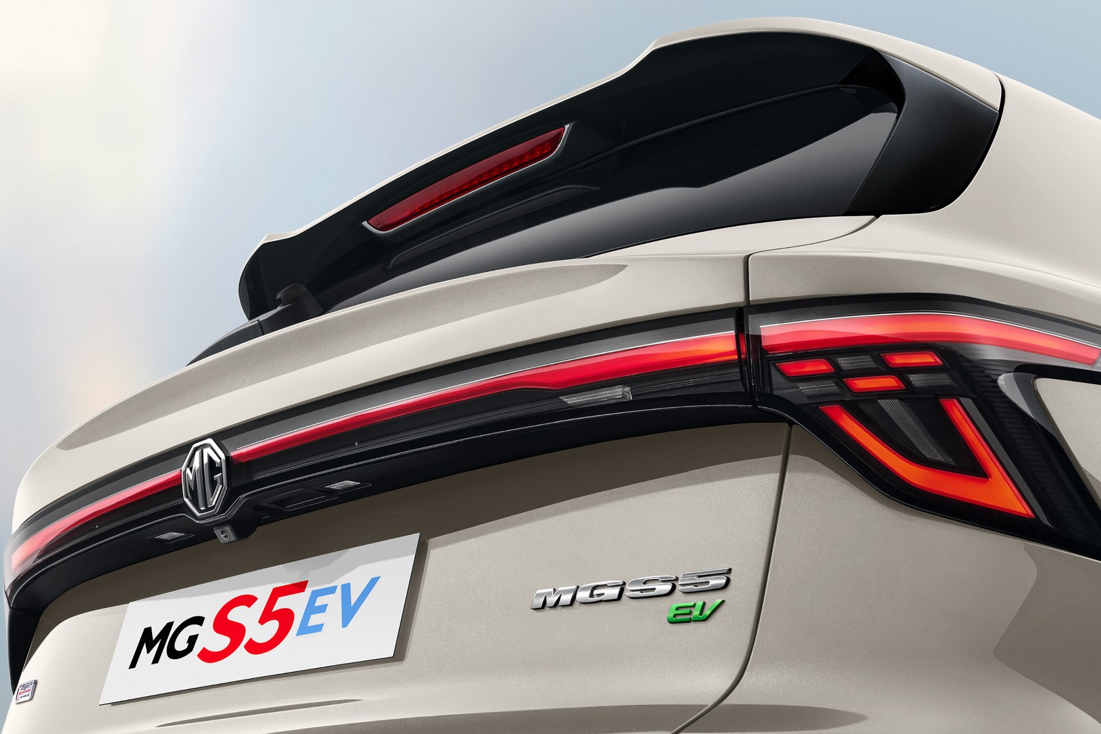 รูป MG S5 EV Long Range V 2025