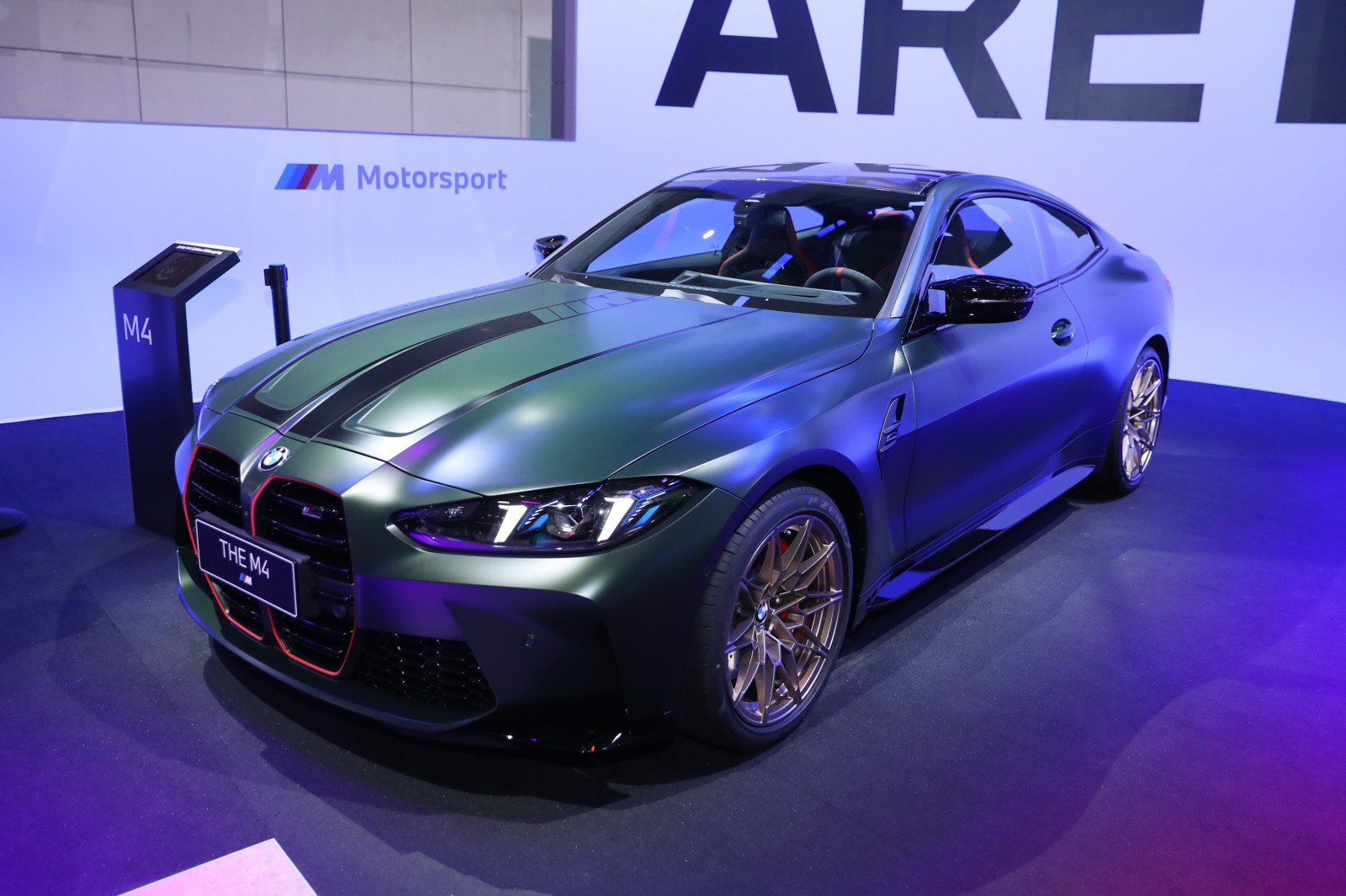 รูป 2025 BMW M4 Coupe Auto ShangHai Show