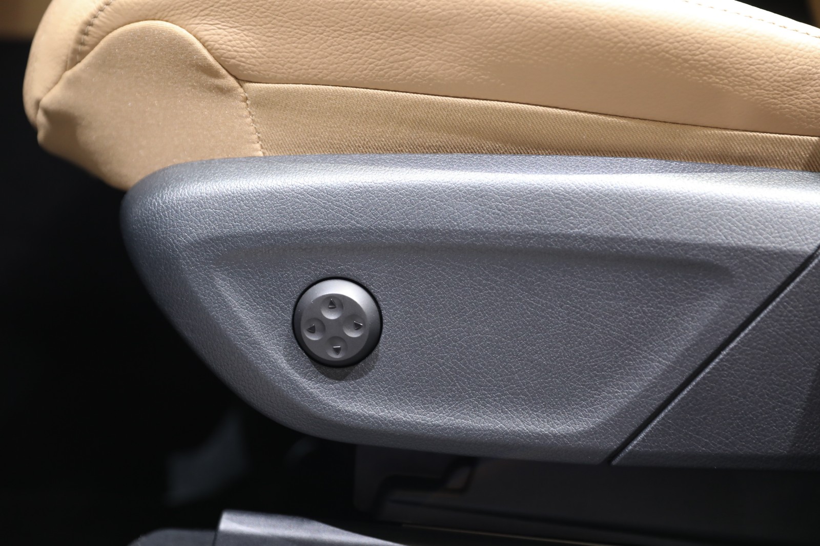 ที่นั่ง