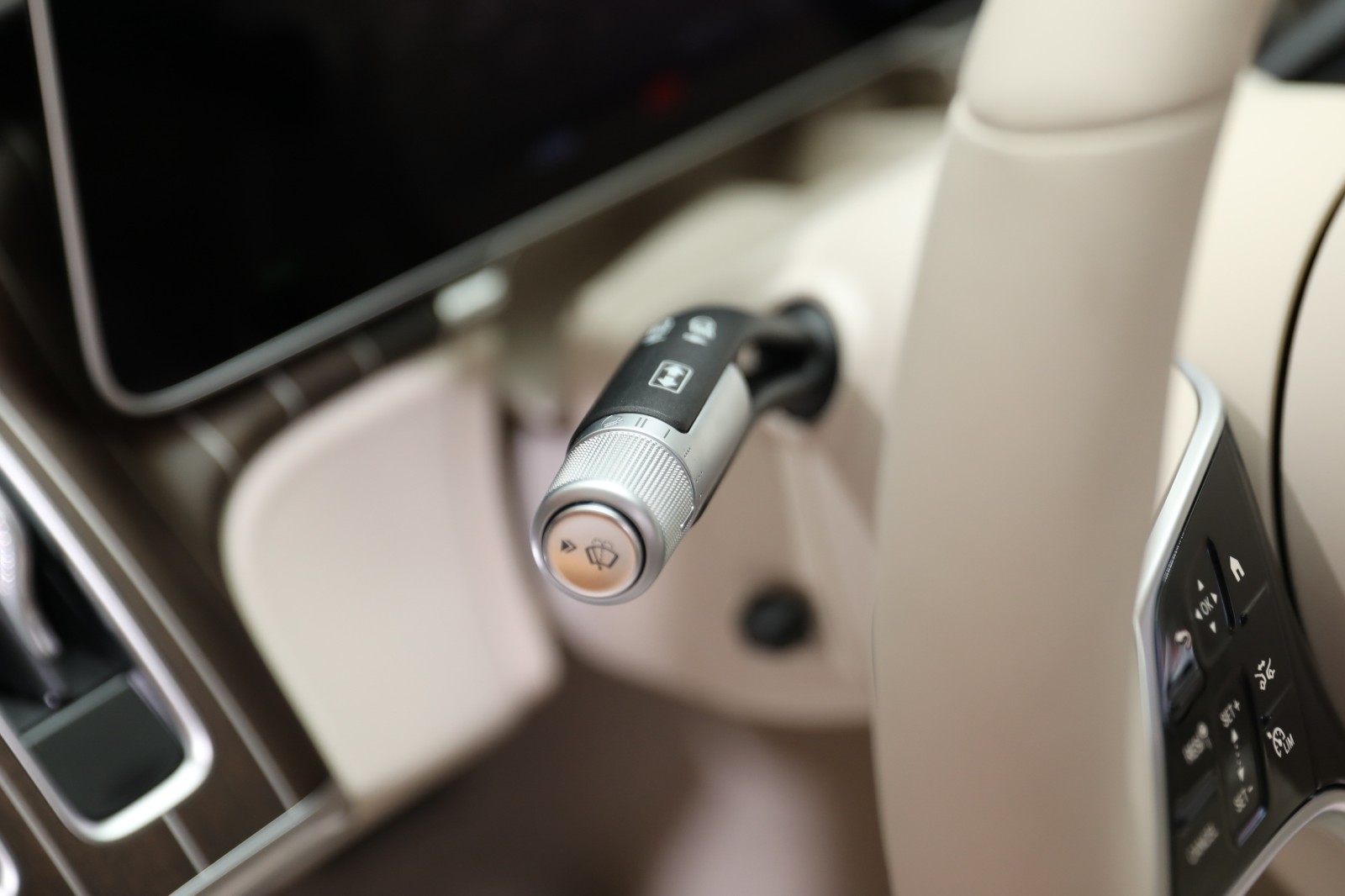 แผงควบคุม