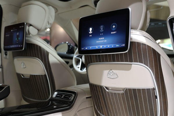 Mercedes-Benz Maybach S-Class ภายใน