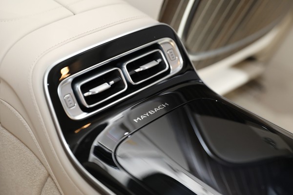 Mercedes-Benz Maybach S-Class ภายใน