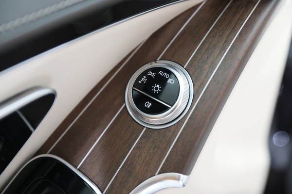 Mercedes-Benz Maybach S-Class ภายใน