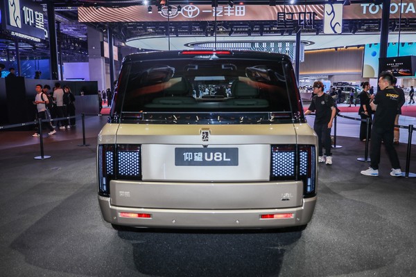 รูป BYD YangWang U8