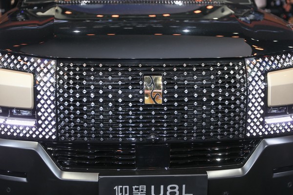 BYD YangWang U8 ภายนอก