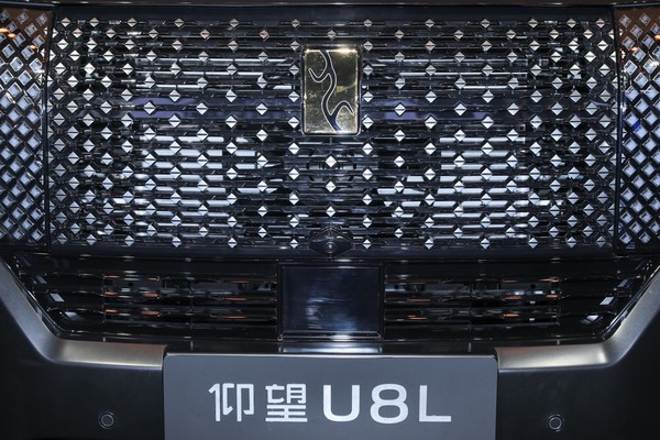 BYD YangWang U8 ภายนอก