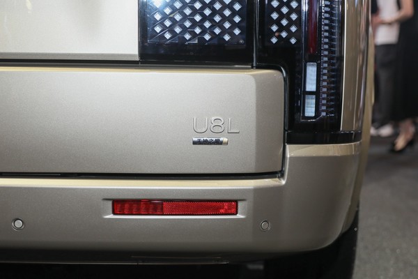 BYD YangWang U8 ภายนอก