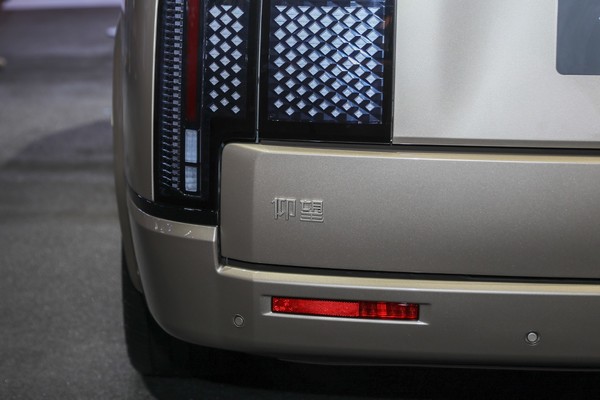 BYD YangWang U8 ภายนอก