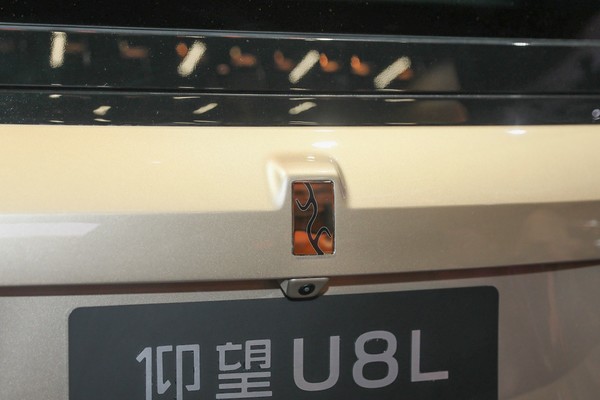BYD YangWang U8 ภายนอก