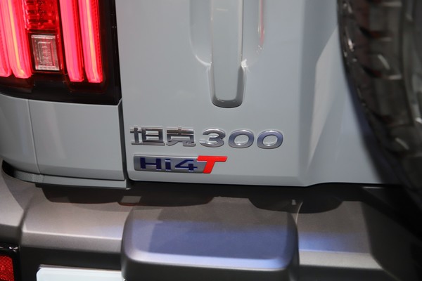 TANK 300 ภายนอก